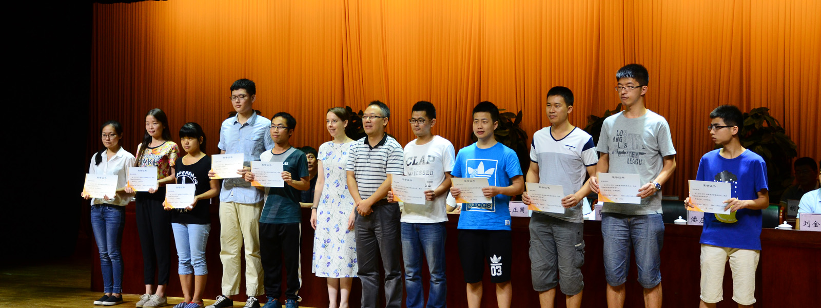 INVISTA Scholarship, Talent Forum at South China University of Technology cultivates local talent